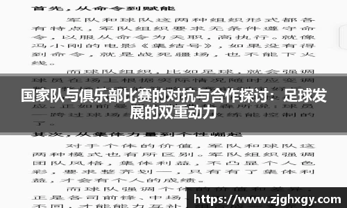 EMC易倍体育平台